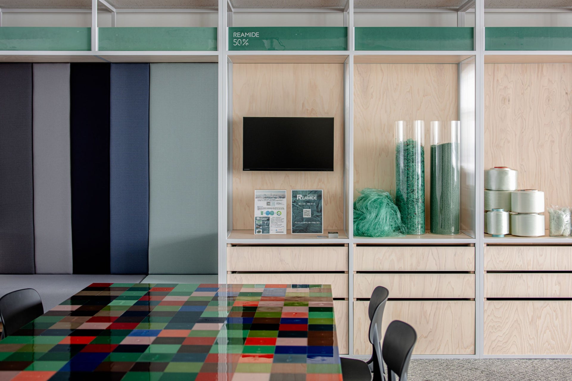 Refinverse Group Co., Ltd. Office relocation